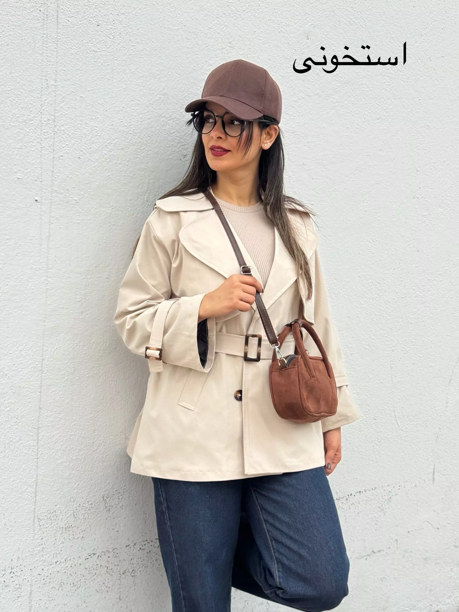 بارونی آستردار ونوس